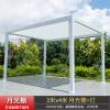 Picture of Outdoor Aluminium Gazebo with Motorised Louvre Roof, Chinese Style Rain and Shade Pavilion