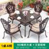 Picture of Cast Aluminium Outdoor Table and Chair Set for Villa Garden, Balcony and Terrace, Sun-Resistant