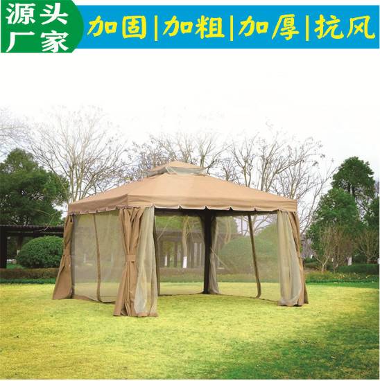 Picture of Large Roman Event Tent Canopy for Market Stalls, Advertising and Garden Gazebo