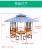Picture of Polycarbonate Roof Four-Post Gazebo, Outdoor Market Stall Shade Umbrella, Park Pavilion