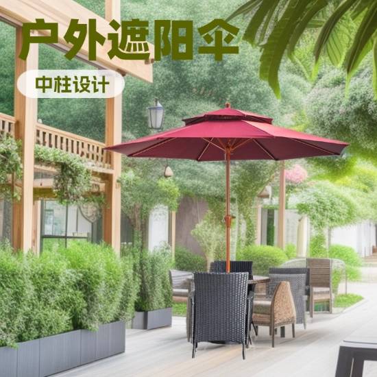 Picture of Large Outdoor Folding Centre Pole Patio Umbrella for Balcony, Advertising and Market Stalls
