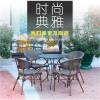 Picture of Mesh Fabric Rattan Outdoor Chair and Coffee Table Set for Garden, Patio and Balcony