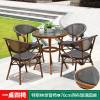 Picture of Mesh Fabric Rattan Outdoor Chair and Coffee Table Set for Garden, Patio and Balcony