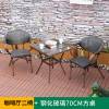 Picture of Mesh Fabric Rattan Outdoor Chair and Coffee Table Set for Garden, Patio and Balcony