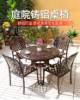 Picture of Cast Aluminium Outdoor Table and Chair Set for Terrace, Balcony and Garden
