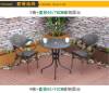 Picture of Mesh Fabric Rattan Outdoor Chair and Coffee Table Set for Garden, Patio and Balcony