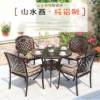 Picture of Cast Aluminium Outdoor Table and Chair Set for Terrace, Balcony and Garden
