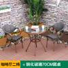 Picture of Mesh Fabric Rattan Outdoor Chair and Coffee Table Set for Garden, Patio and Balcony