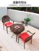 Picture of Cast Aluminium Outdoor Table and Chair Set for Terrace, Balcony and Garden