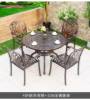Picture of Cast Aluminium Outdoor Table and Chair Set for Terrace, Balcony and Garden
