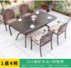 Picture of Cast Aluminium Outdoor Table and Chair Set, Waterproof and Sun-Resistant, Garden Patio