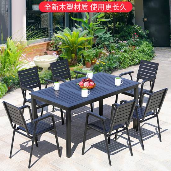 Picture of Outdoor Wood Plastic Composite Table and Chair Set, Treated Timber Patio Dining