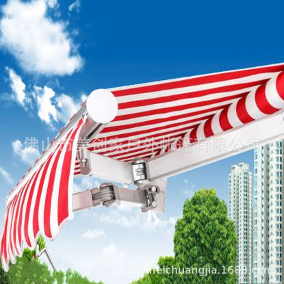 Picture of Folding Retractable Balcony Awning, Crank or Electric, Rainproof