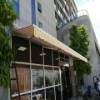 Picture of Folding Retractable Balcony Awning, Crank or Electric, Rainproof