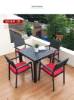 Picture of Outdoor Wood Plastic Composite Table and Chair Set, Treated Timber Patio Dining