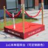 Picture of Outdoor Sentry Post Umbrella, Guard Booth Sun Shade, Roman Umbrella for Property Entrances