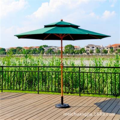 Outdoor Centre Pole Patio Umbrella, Large Folding Sun Shade for Balcony and Beach