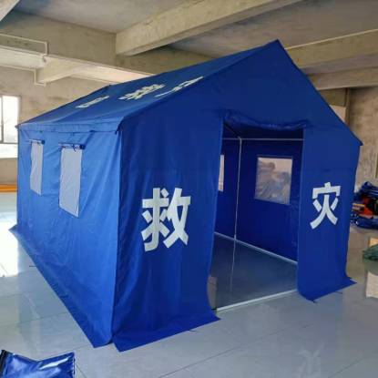 Picture of Outdoor Disaster Relief and Emergency Medical Isolation Tent, Residential and Site Use