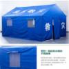 Picture of Outdoor Disaster Relief and Emergency Medical Isolation Tent, Residential and Site Use