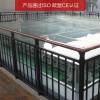 Picture of Stainless Steel, Zinc Steel, Aluminium and Glass Balustrade Handrail for Stairs and Balconies