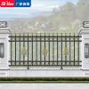 Picture of Aluminium and Zinc Steel Villa Boundary Fence, Courtyard Fencing, Outdoor Aluminium Alloy Balcony Railing