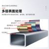Picture of Aluminium Fence for Villa Courtyard Wall, Outdoor Guard Rail, Stair Handrail, Aluminium Alloy Balustrade