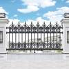 Picture of Aluminium Alloy Estate Boundary Wall Fence, Outdoor Simple European Style Villa Courtyard Railing