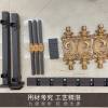 Picture of Aluminium Alloy Balustrade and Stair Handrail for Balcony, Villa Fence, Indoor and Outdoor Assembly