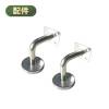 Picture of Wall-Mounted Handrail for Stairs in Aluminium or Stainless Steel, for Elderly, Disabled, Schools, Homes and Children