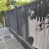 Picture of Villa Courtyard Garden Fence, Minimalist Galvanised Steel and Aluminium Fencing