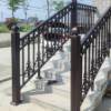 Picture of Aluminium Alloy Villa Balcony Railing, Wrought Iron, Zinc Steel and Stainless Steel Stair Handrail