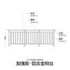 Picture of Aluminium Alloy Villa Balcony Railing, Wrought Iron, Zinc Steel and Stainless Steel Stair Handrail