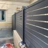 Picture of Horizontal Slat Aluminium Fence, Villa Perimeter Fencing and Garden Aluminium Railing