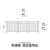 Picture of Aluminium Alloy Villa Balcony Railing, Wrought Iron, Zinc Steel and Stainless Steel Stair Handrail