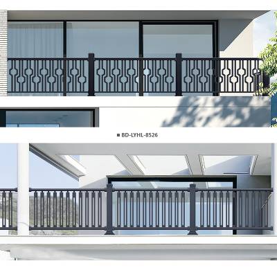 Chinese Style Outdoor Aluminium Alloy Balcony Railing, Villa Estate Garden Aluminium Barrier Fence