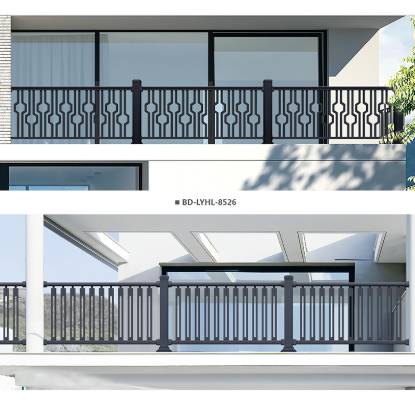 Picture of Chinese Style Outdoor Aluminium Alloy Balcony Railing, Villa Estate Garden Aluminium Barrier Fence
