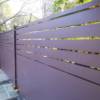 Picture of Villa Garden Aluminium Slat Fence Panel, Durable Wrought Aluminium Courtyard Fencing