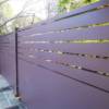 Picture of Villa Garden Aluminium Slat Fence Panel, Durable Wrought Aluminium Courtyard Fencing