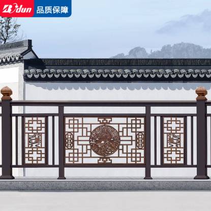 别墅护栏铝合金阳台护栏铝艺护栏围栏杆中式扶手铁艺楼梯露台