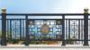 Picture of Villa Aluminium Balcony Balustrade, Chinese Style Wrought Aluminium Stair Handrail