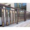 Picture of Chinese Style Aluminium Balcony Balustrade and Outdoor Garden Fence for Villa