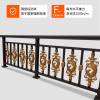 Picture of Premium Aluminium Balcony Railing, Fluorocarbon Paint Villa Fence, Outdoor Terrace Handrail