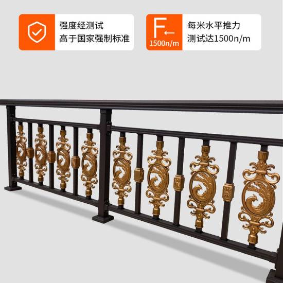 Picture of Premium Aluminium Balcony Railing, Fluorocarbon Paint Villa Fence, Outdoor Terrace Handrail