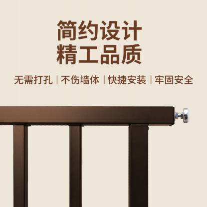 Picture of Window Safety Guard for Children, Security Balcony Railing for Floor-to-Ceiling Sliding Windows, No-Drill