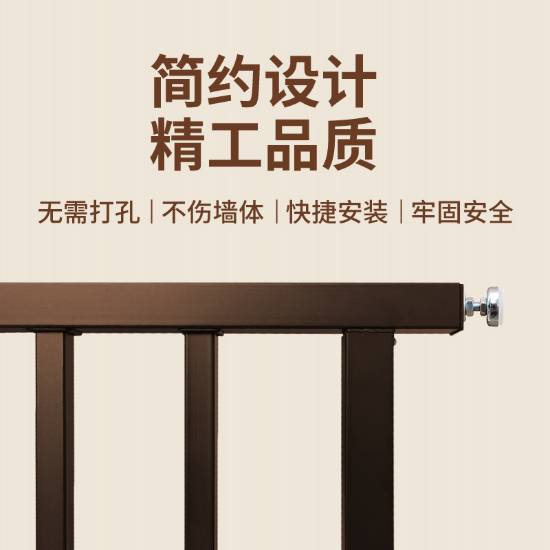 Picture of Window Safety Guard for Children, Security Balcony Railing for Floor-to-Ceiling Sliding Windows, No-Drill