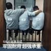 Picture of Window Safety Guard for Children, Security Balcony Railing for Floor-to-Ceiling Sliding Windows, No-Drill
