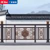 Picture of Villa Aluminium Balcony Balustrade, Chinese Style Wrought Aluminium Stair Handrail