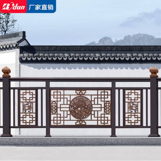 Picture of Villa Aluminium Balcony Balustrade, Chinese Style Wrought Aluminium Stair Handrail