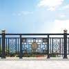 Picture of Villa Aluminium Balcony Balustrade, Chinese Style Wrought Aluminium Stair Handrail