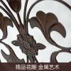 Picture of Wrought Iron and Aluminium Balustrade, Indoor and Outdoor Fence, Aluminium Alloy Balcony Handrail
